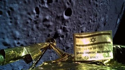 El módulo lunar israelí Bereshit se estrella contra la Luna - Tecnologia - ABC Color