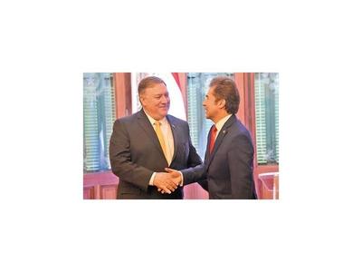 Destacan la  alianza   contra “el  tirano de   Nicolás Maduro”