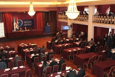 Recortar el salario de actuales parlasurianos es posible, dice vicecanciller » Ñanduti