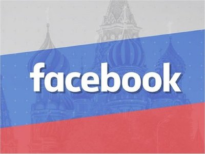 Rusia emplaza a Facebook y Twitter para que almacene datos en su territorio