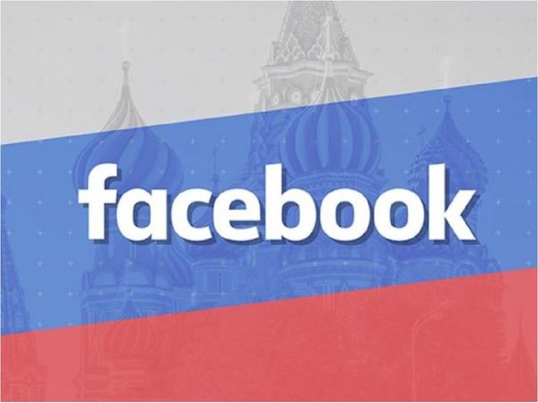 Rusia emplaza a Facebook y Twitter para que almacene datos en su territorio