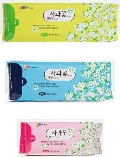 Empresa coreana invertirá por primera vez en Sudamérica | .::Agencia IP::.