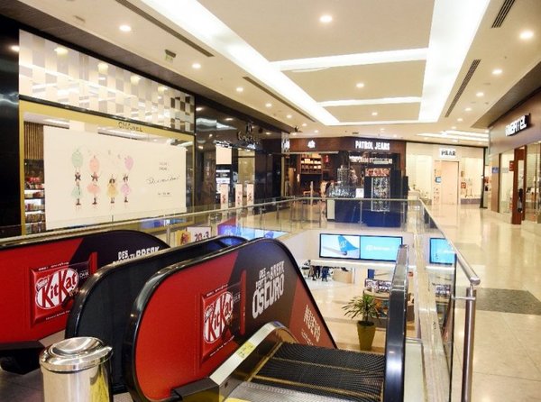 Los shoppings abrirán en horario diferencial - Edicion Impresa - ABC Color