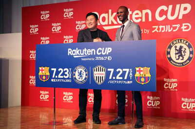 Un Chelsea-Barça, en Japón - Deportes - ABC Color