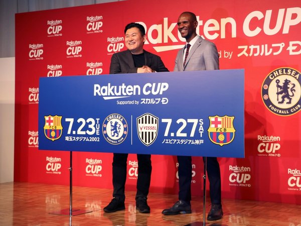 Barcelona jugará contra el Vissel de Iniesta el 27 de julio en Japón