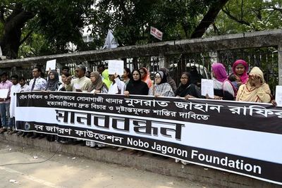 Protestas en Bangladés por muerte de chica quemada que denunció acoso sexual