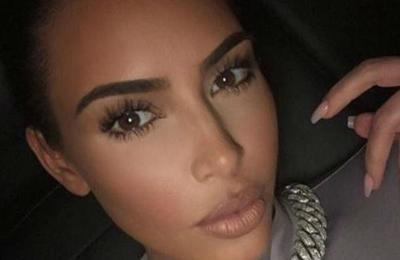 Así luce Kim Kardashian como una estudiante más de Derecho - C9N