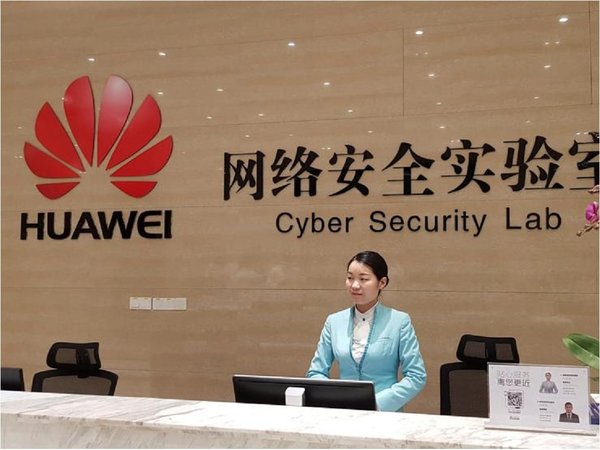 La CIA alerta que Huawei fue financiado por China