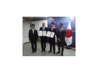 Ratifican hermandad   cincuentenaria entre Asunción y Chiba