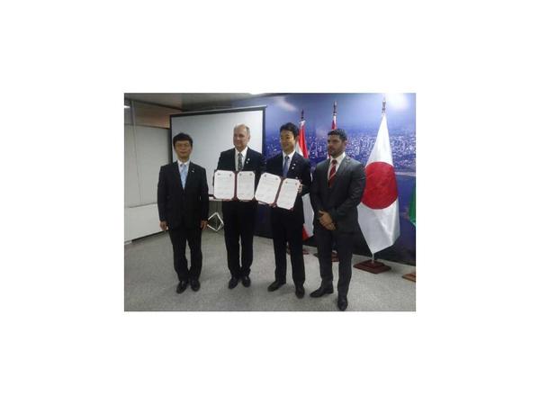 Ratifican hermandad cincuentenaria entre Asunción y Chiba