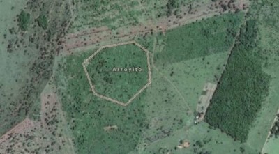 Ataque terrorista en Arroyito fue obra de ex integrantes del EML según ministro » Ñanduti