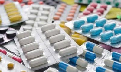 Francia advierte a médicos y pacientes por uso de ibuprofeno y ketoprofeno
