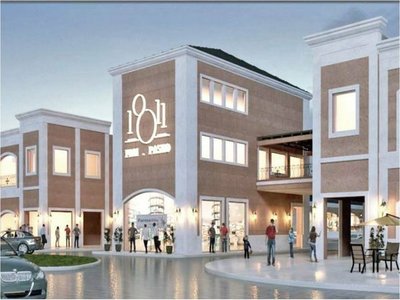Ofrecerán 120 puestos en un nuevo  shopping