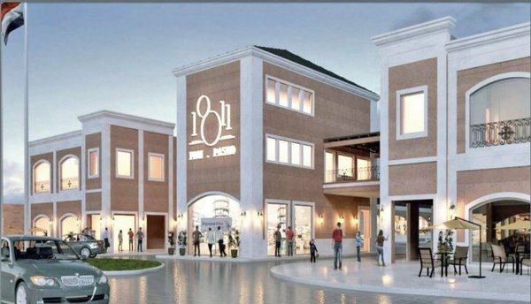Nuevo shopping en Fernando de la Mora ofrece más de cien puestos laborales - ADN Paraguayo