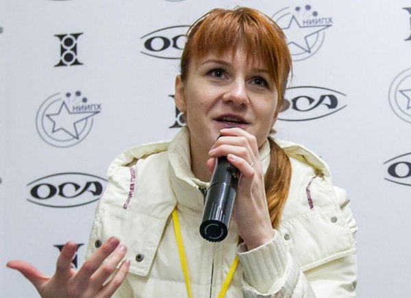 María Butina, la espía rusa detenida en EE.UU., condenada a 18 meses de cárcel | Paraguay en Noticias