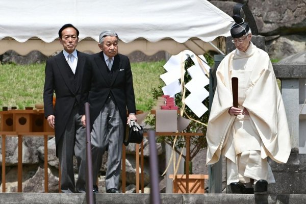 Los rituales de la abdicación en Japón | Paraguay en Noticias
