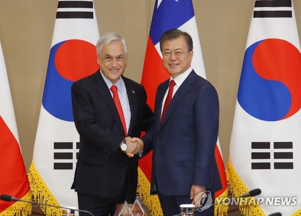 Corea del Sur y Chile consideran un pronto inicio de las negociaciones para ingreso de Corea del Sur a la Alianza del Pacífico | .::Agencia IP::.