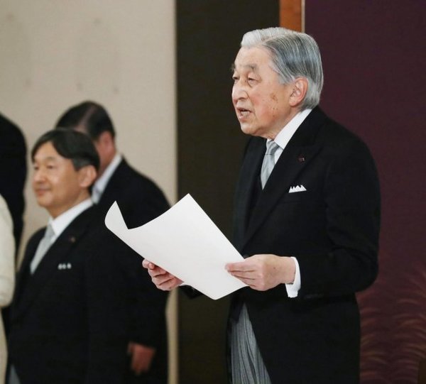 Akihito se despide como emperador de Japón | Paraguay en Noticias
