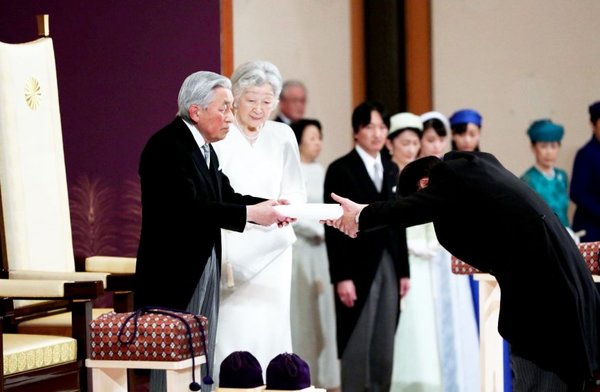 Japón, con nuevo emperador desde hoy - Edicion Impresa - ABC Color
