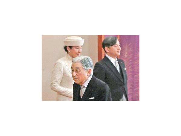 Naruhito  proclamado emperador y Japón abre una nueva era