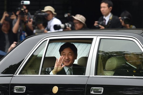 Japón entra en la nueva era con sake y ritos sintoístas | Paraguay en Noticias