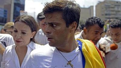 Leopoldo López se refugia en embajada española en Caracas pero no pide asilo » Ñanduti
