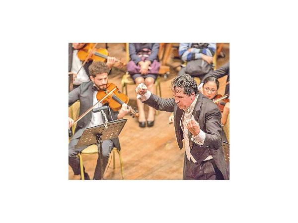Un concierto en homenaje a Flores ofrece hoy la Osic