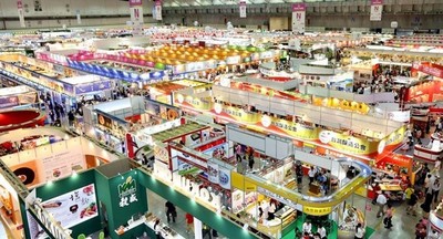 Empresarios promocionarán carne y otros productos nacionales en feria de Taiwán » Ñanduti