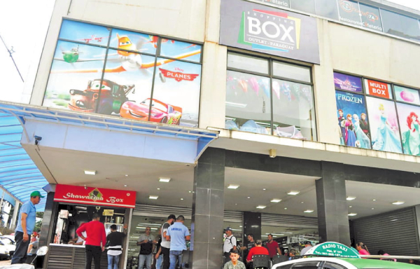 Ante posible clausura, Box apelará la resolución que levanta el amparo | Diario Vanguardia 07