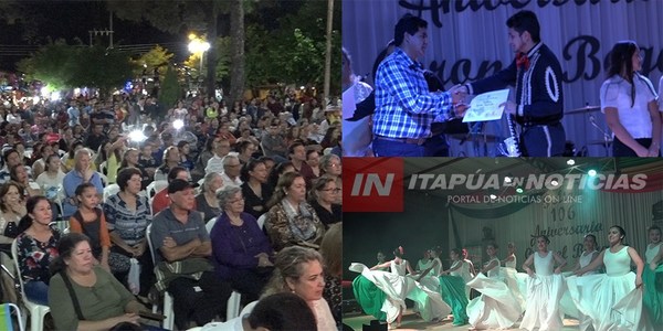 CNEL. BOGADO CELEBRÓ SUS 106 AÑOS DE VIDA DISTRITAL.