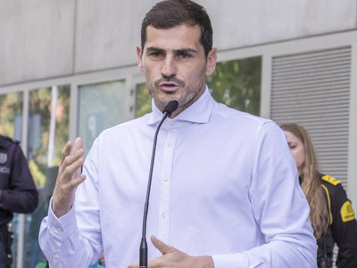 Iker Casillas recibe el alta médica