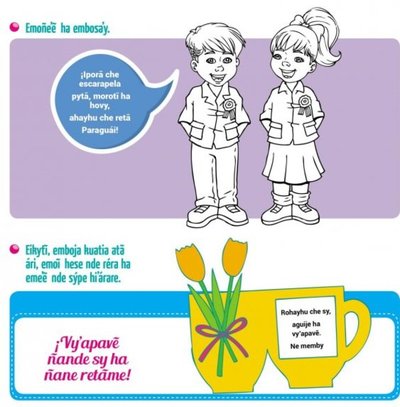 Ñamomba’e ñande sy ha ñane retã - Edicion Impresa - ABC Color