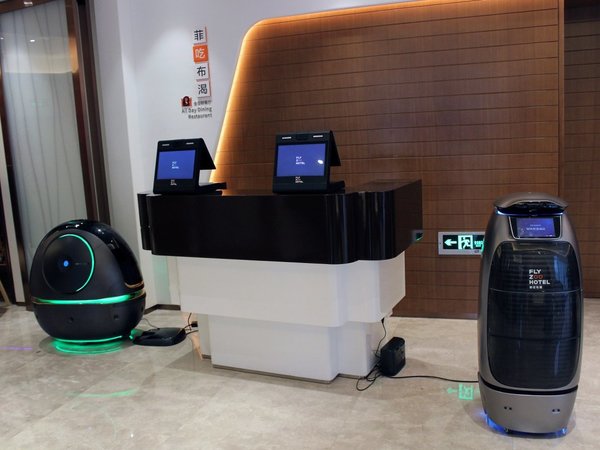 Hoteles del futuro: robots en el servicio y puertas sin llave