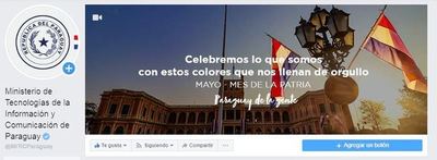 Instituciones unifican portada en redes sociales por celebraciones patrias | .::Agencia IP::.