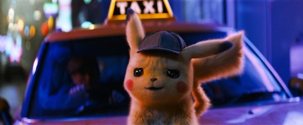 Pokémon: Detective Pikachu (3D y 2D) - Espectaculos - ABC Color