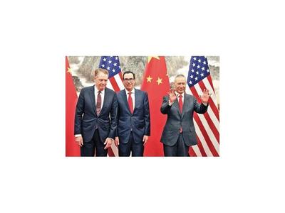 China dice que no capitulará ante presiones de EEUU