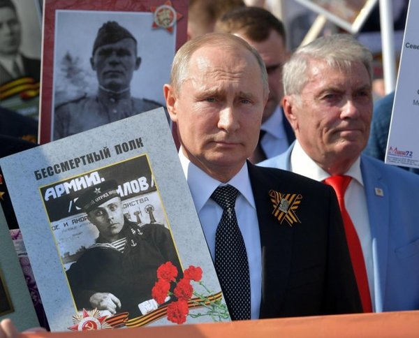 Pompeo se reunirá con Putin en visita a Rusia - Internacionales - ABC Color