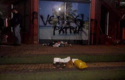 Escrachan a Silvio Ovelar en la casa de su madre - ADN Paraguayo