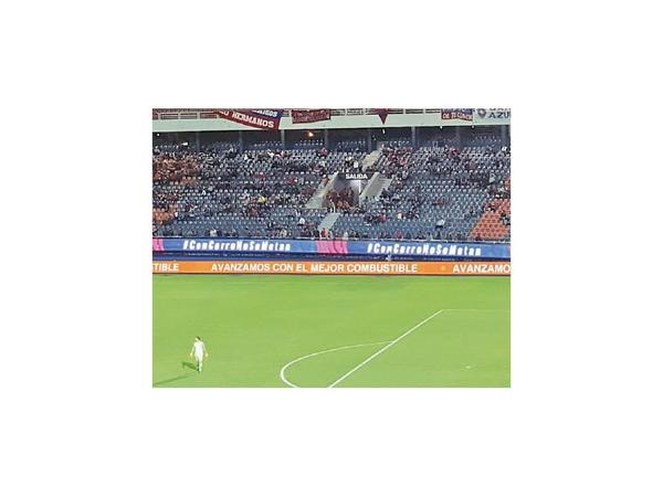 Cerro está firme contra la APF
