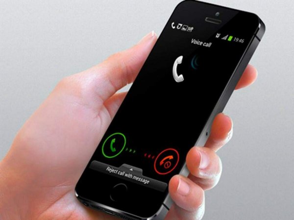 Telefonía libera llamadas e internet para usuarios de Pilar