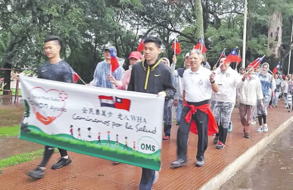 Por la inclusión de Taiwán en la OMS | Diario Vanguardia 12