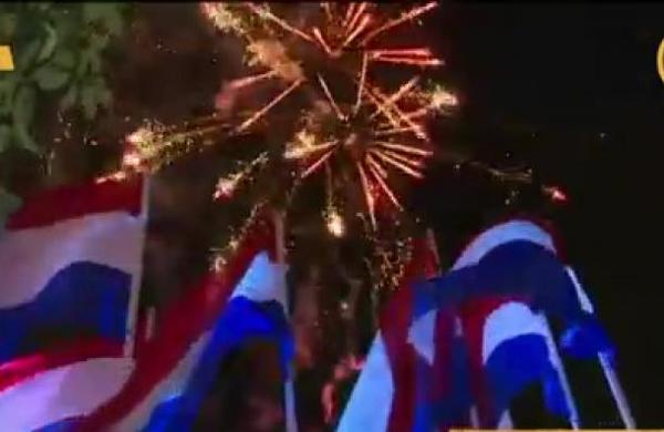 Actividades en el Microcentro Capitalino en conmemoración de los 208 años de independencia - C9N