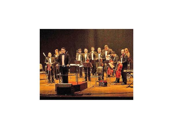 Concierto gratuito de orquesta municipal