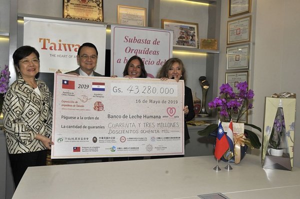 Embajada de Taiwán entregó G. 43.280.000 - Edicion Impresa - ABC Color
