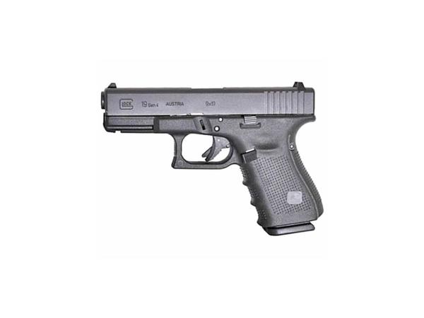 Roban una pistola de una sede militar