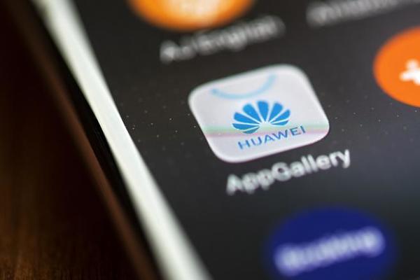 Otras compañías se suman a Google en el bloqueo a Huawei - ADN Paraguayo