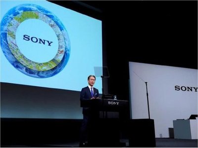Sony apuesta por los juegos, la música y el cine en streaming