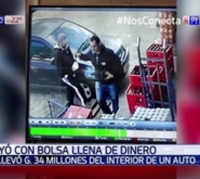 Delincuente hurtó G. 34 millones del interior de un automóvil - Paraguay.com
