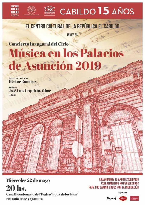 Música en los Palacios inaugura nuevo ciclo este miércoles | .::Agencia IP::.