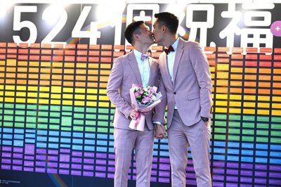 Taiwán registra casamientos homosexuales, en jornada histórica para Asia - Internacionales - ABC Color